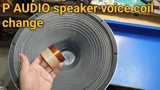 How repair P Audio speaker in Urdu/hindi