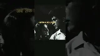 me ek badal aavara #love #song #music #lofi