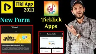 Ticklick Apps Wallet Withdrawal Option | Tiki apps new Updates | tiki new From Gray Tick | ticklick