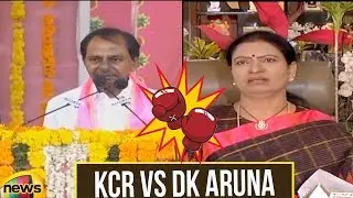 Powerful Punch Fight Between KCR and DK Aruna Back to Back | KCR Vs AK Aruna B2B Speech | Mango News