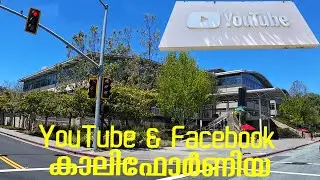 YouTube & Facebook (Meta) Headquarters California, Malayalam Video USA -06