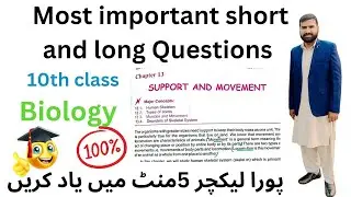 most important short and long Questions 10th biology chapter 13 | #10thbiology