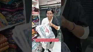 cheapest saree market | saree market surat | surat saree manufacturer | surattextile market