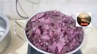 Amarnath saag bnaya #jhalak #food #hindiblog #factblog #redsaag#inductioncooking #induction #shop 