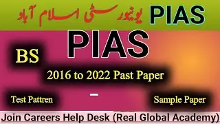 How to apply entry test pias university | PIAS | Past paper undergraduate pias | PIAS entry test