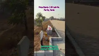 PLOT FOR SALE SBTL GATEWAY-95 GURGAON #realestate #plot #property #home #plotforsale #youtubeshorts