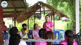 อบจ.กาฬสินธุ์ ส่งมอบกำลังใจ และสนับสนุนค่าพาหนะ เพื่อผู้ป่วยยากไร้ อำเภอเขาวง จังหวัดกาฬสินธุ์