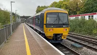 Train Spotting at Yate
