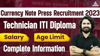 CNP Nashik Recruitment 2023 | Notification Out | ISP Nashik Recruitment 2023 | Full Details