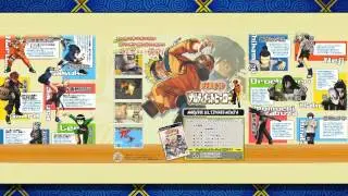 Naruto: Ultimate Ninja - 