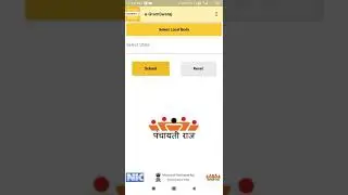 Apne Gram Panchayat ki  sari Pol kholen... YouTube tips 1.0 &bull; &bull; &bull;