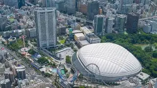 Tokyo Dome Hotel introduction