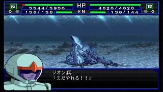SRW Impact - Hygogg Attacks