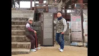 2025년 12월 중순 경상도여행 비디오2