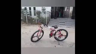 appgrow foldable MTB