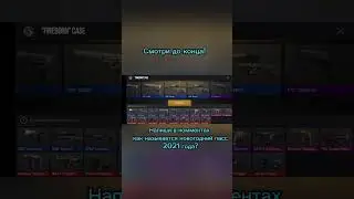 Fireborn кейсы! Открытие! #casesimulator2 #standoff2 #стэндоффнарезка #production #стандофф2