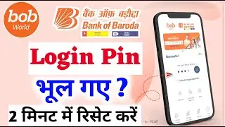 What to do if you forget your Bob World login pin? Bob World App Login Pin or Transaction Pin Forgot