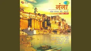 Uthali Pathali Amar Buk