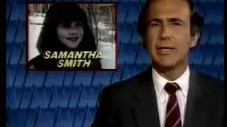 WPIX INN News Open 1985