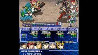Super Robot Taisen OG Saga: Endless Frontier - Boss #7 Bonny and Anne