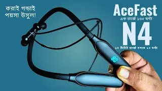 Acefast N4 Neckband Unboxing and Review! Best Neckband under 1000 Taka in Bangladesh!