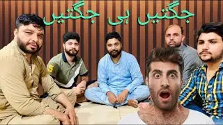 Faisalabad ke Rang Team 5 Ke Sang Funny #team5 #comedy #jugatbazi #jugat #sajjadjaniofficialteam
