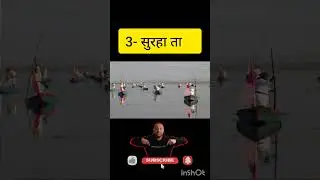 बलिया में घूमने की 10 सबसे बेहतरीन जगहें | Ballia Top 10 Tourist Places | Best Places to Visit