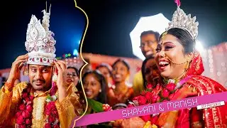 BENGALI WEDDING VIDEO | SHAYANI & MANISH | CINEMATIC WEDDING VIDEO SS PHOTOGRAPHY 2022