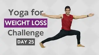 Yoga for Weight Loss | Day 25 | Power Yoga | Yoga with Naveen