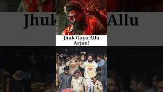 Legal Problem Is Not Over For Allu Arjun