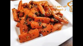 سلطة خيزو مشرمل من مطبخي و لا أروع