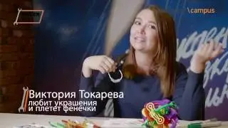 Фестиваль технического творчества Maker Fest