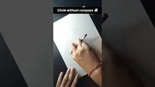 How normal people draw circle vs Artist 🤯| #proartist #arthacks #artist #art #circle #18992021