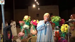 امسوس الحاج عثمان ازوليض مع فرقة اسيف نولت