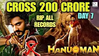 HANUMAN DAY 7 COLLECTION 😱 | BOXOFFICE COLLECTION