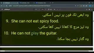 Basic english learning day 29 part 1