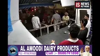 Ramkote Main Ek Automobile Shop Per Hindus Se Mutaliq Ghalat Remarks Karne Wale Shaqs Ko polic ne