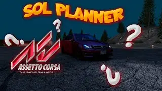 ГАЙД О ТОМ: КАК установить Sol Planner для Assetto Corsa???