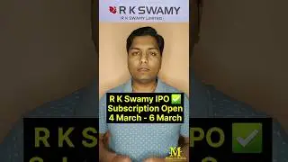 R K Swamy IPO Date Price Face Value Listing All Details | R K Swamy IPO #upcomingipo #shorts