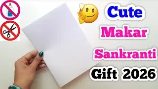How To Make Makar Sankranti Card &bull; makar sankranti card 2026 &bull; makar sankranti card kaise banaye 