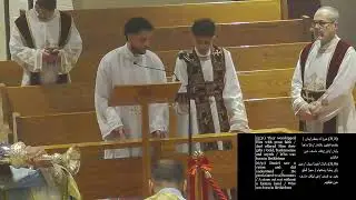 St. Peter and St. Andrew Coptic Orthodox Church