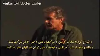 CIA Blowback