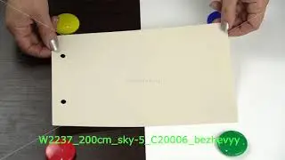 Гарден, W2237, 200cm, sky-5, C20006, бежевый