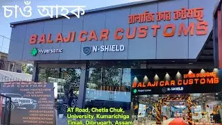 BALAJI CAR CUSTOMS 🚗 All Car Update System Modified etc ! A complete car solution ! Upgrade Your Car