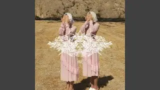 BITE