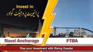 Best Private Housing Project #navelanchorage #Ftba #gwadar #gwadarcpec #gwadarairport #cpec
