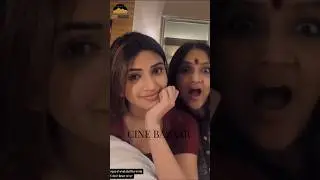 Sree Leela Mother funny video #sreeleela #pushapa2 #shorts