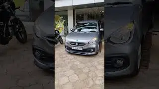 Celerio VXI automatic delivery