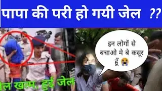 Lucknow Girl Priyadarshini New Viral  interview | Lucknow Thappad Girl funny Video |  New Interview