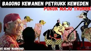 wayangkulit ki seno || Bagong kewanen